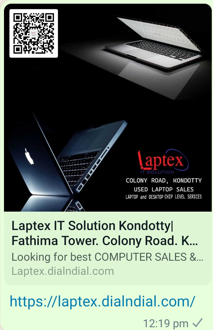 ബിസിനസ്സ് ജനങ്ങളറിയട്ടെ